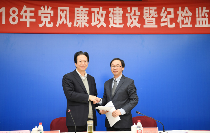 5cadb0916eef7.jpg 4.jpg
