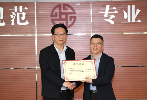 微信图片_20190411182913.jpg