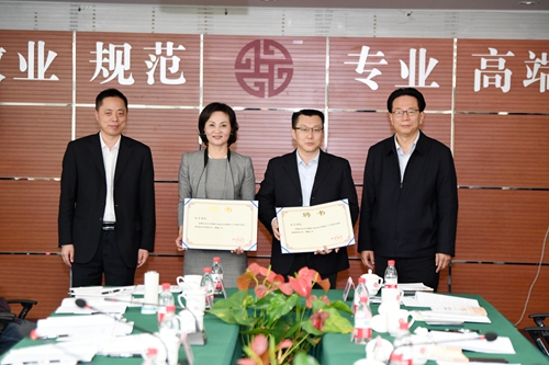 微信图片_20190411182922.jpg