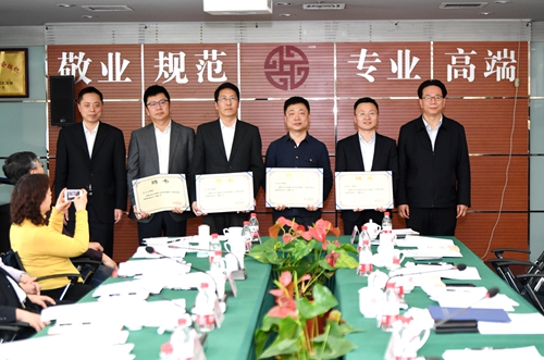 微信图片_20190411183026.jpg