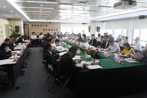 微信图片_20190411182938.jpg
