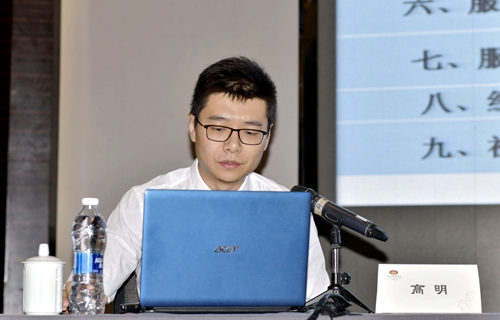 4.北京银行服务管理办公室高明主任现场授课.jpg