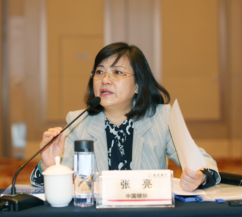 5cc316fb77ace.jpg 1.张亮秘书长.jpg