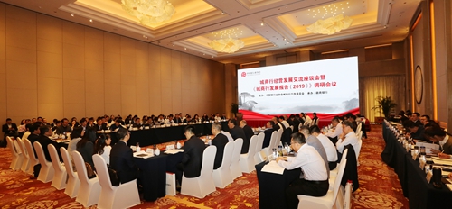 5cc31721b2373.jpg 7.会场全景.jpg