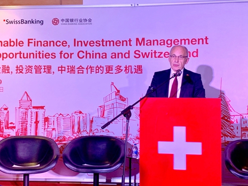 1 瑞士联邦主席于利•毛雷尔致欢迎辞_副本.jpg