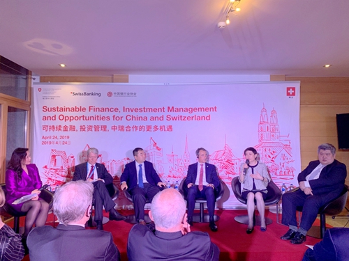 4 小组讨论_副本.jpg