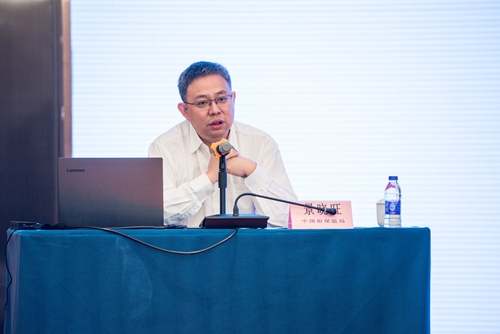 5.中国银保监会风险处置局银行机构处处长景晓旺作专题授课.jpg