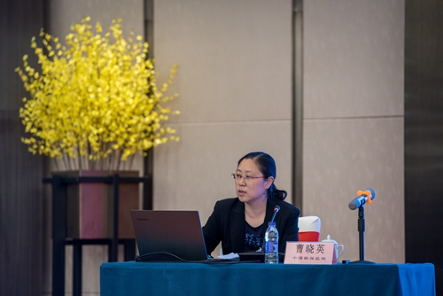 6.中国银保监会公司治理部股权监管处副处长曹晓英作专题授课.jpg