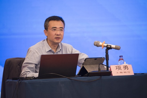 8.上海银行法律合规部总经理助理项勇作专题授课.jpg