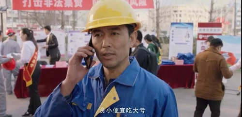 5cdb622f3a700.jpg 微信图片_20190514150715_副本.jpg