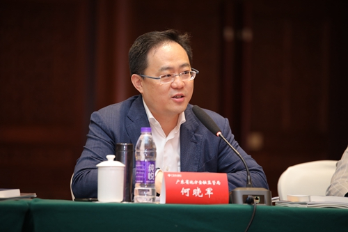 5ce4ea4e03e15.jpg 何晓军.jpg