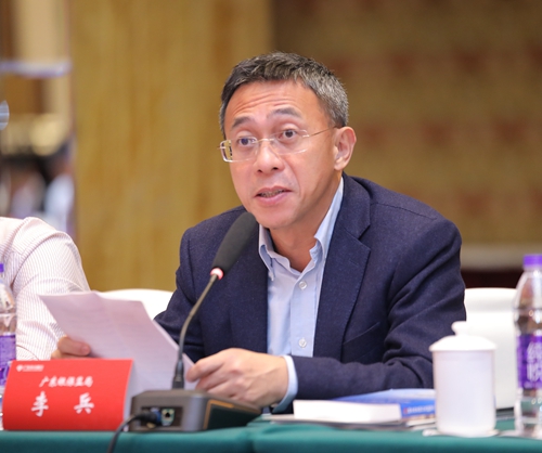 5ce4ea66cca97.jpg 李兵.jpg