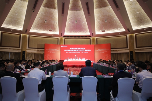 5ce4eb8172fe6.jpg 全景照片.jpg