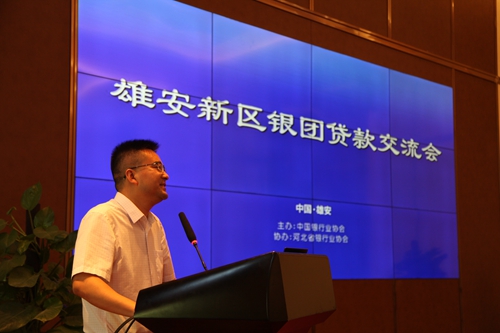 5cf5d99f4febd.jpg 微信图片_201906040959363.jpg