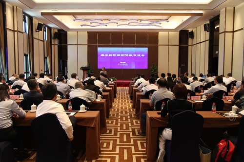 5cf5d9a4def44.jpg 微信图片_20190604095936.jpg