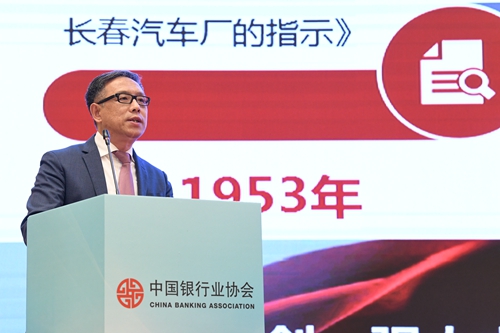5d0c7d2b25d44.jpg 4一汽 徐锦辉.jpg