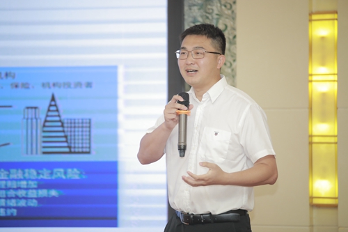 爱丁堡大学梁希博士授课.jpg