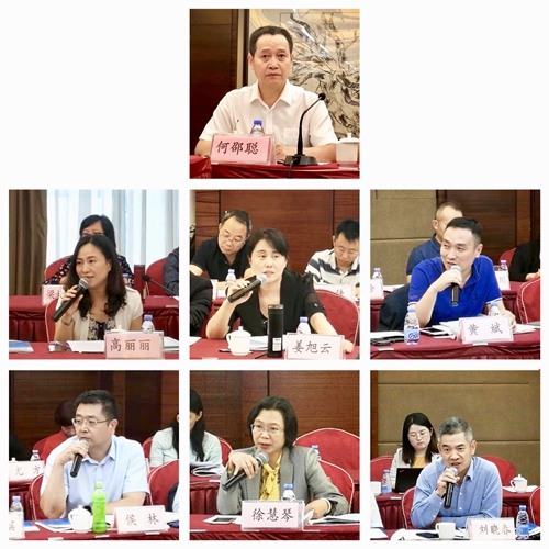 3.银行业机构代表做专业交流.jpg