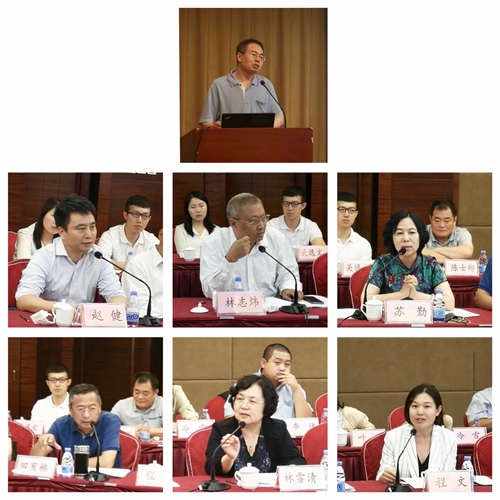 4.国内著名仲裁机构专家做主题发言.jpg