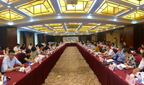 5.会议现场.jpg