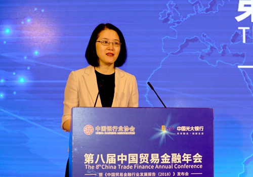 5建行 孙剑波总经理.jpg