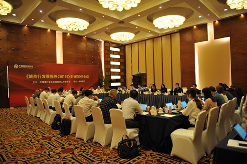 5d367d14125a8.jpg 微信图片_20190723111936_副本.jpg