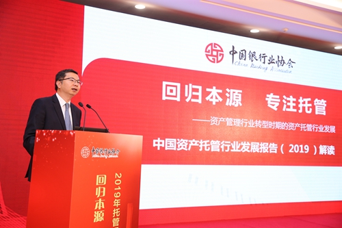 微信图片_20190723174121.jpg