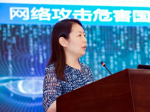 5d42a4dfee24b.jpg 公安部网络安全保卫局陆磊副调研员作主题讲座.jpg