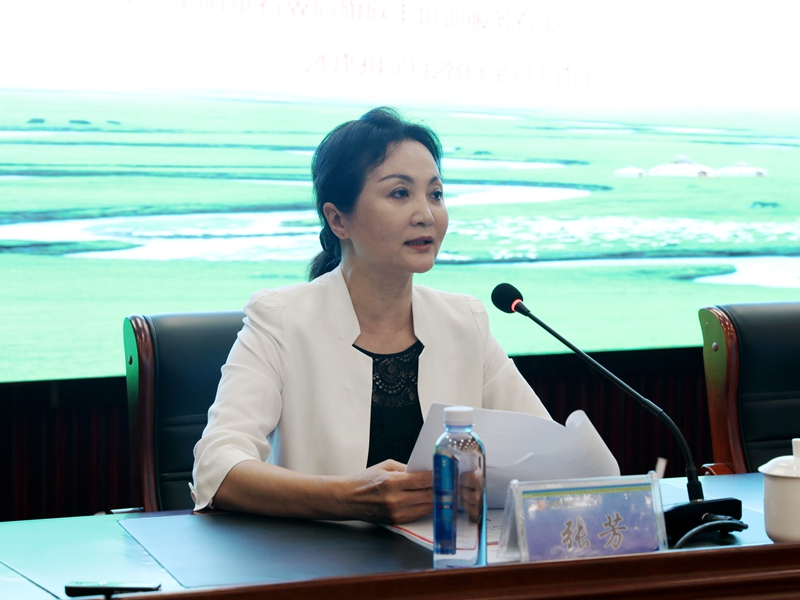 5d47dd09978c6.jpg 5 中国银行业协会张芳副秘书长主持会议_副本_副本.jpg