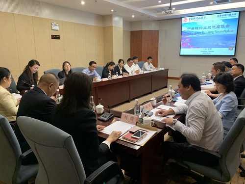 5d53b5d778d3d.jpg 04.会议现场_副本.jpg