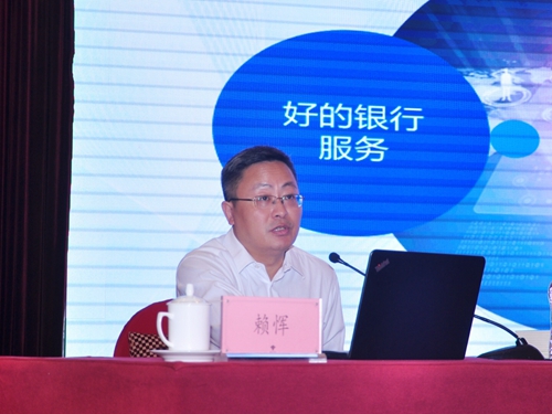 北京秉正中心主任赖恽现场授课.jpg