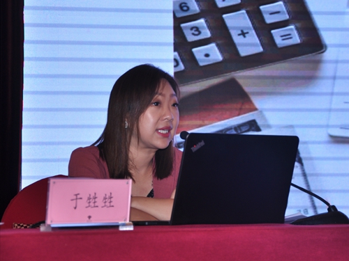 中国农业银行总行法律事务部高级专员于甡甡现场授课.jpg