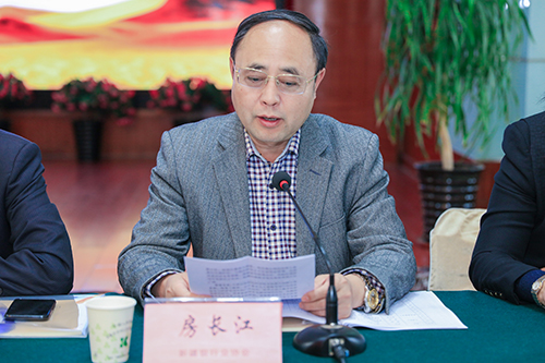 5dbbefac92634.jpg 3.房长江.jpg