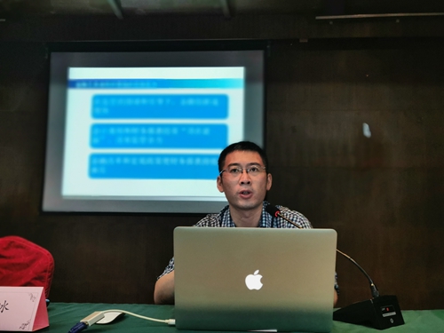 5dcd1cee681ee.jpg 5.财政部会计司处长冷冰解读新金融工具会计准则.jpg