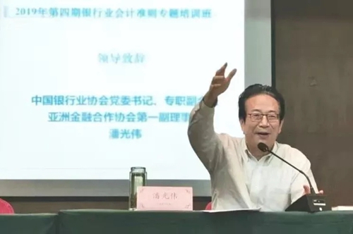 5dce127c65b89.jpg 640.webp_副本.jpg