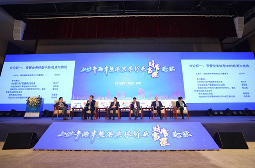 5dd34f7aea9de.jpg 图片-15.jpg
