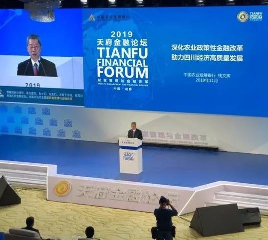 5ddb9fc9306bd.jpg 微信截图_20191125172932.jpg