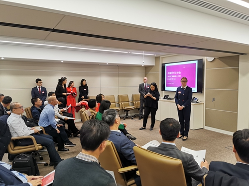 5de5c91054651.jpg 5.先锋领航资产管理公司授课.jpg