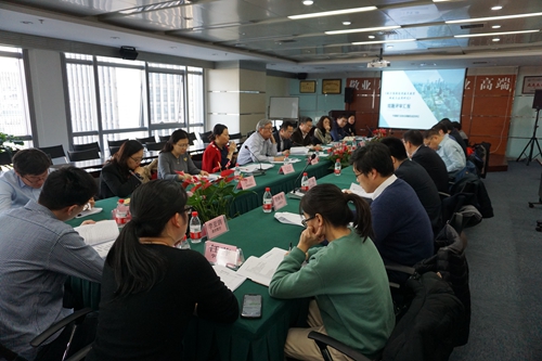 5de9fb1199dba.jpg 6.评审会现场.jpg