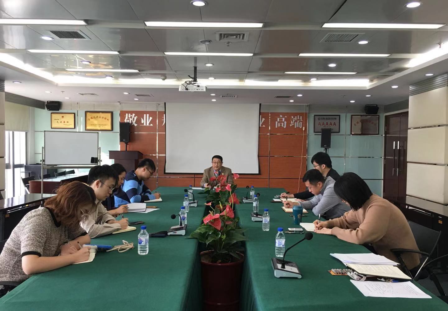 5df9a04caf196.jpg 谈话图片.jpg