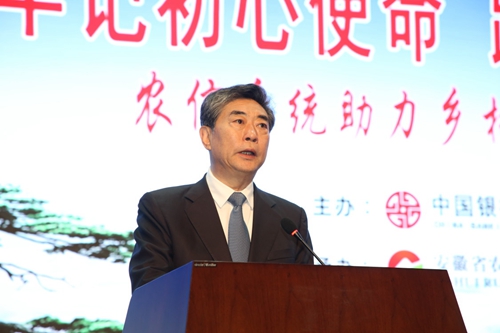 1.安徽省委常委、省政府常务副省长邓向阳致辞.jpg