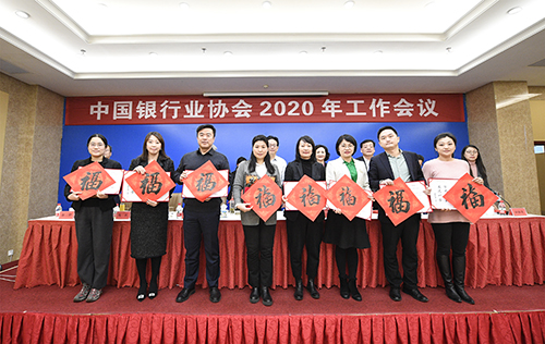 图3表彰环节.jpg