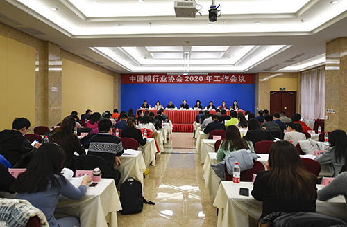 图4会议现场.jpg