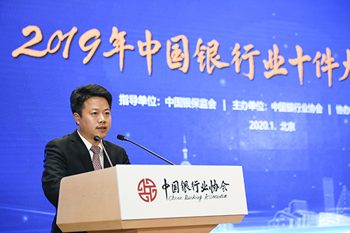 5e23dcd822436.jpg 程云斌.jpg