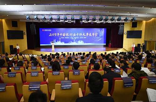 5e23dfef66ebe.jpg 会场全景.jpg