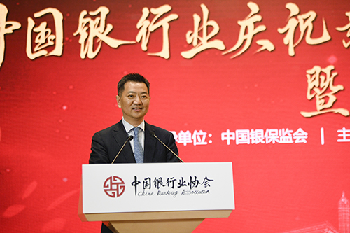 5e23e2df84200.jpg 汇丰银行(中国)有限公司副董事长(候任)王云峰发言.jpg