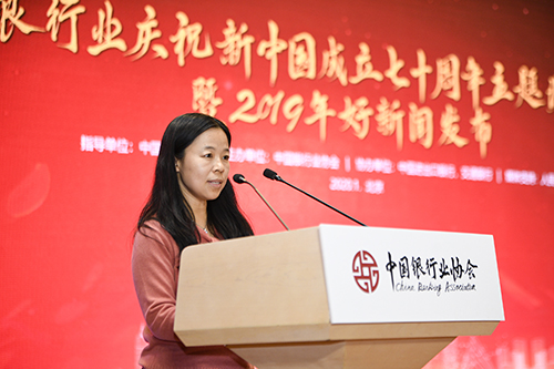 5e23e35ca95d8.jpg 新华社央采中心记者李延霞代表媒体发言.jpg