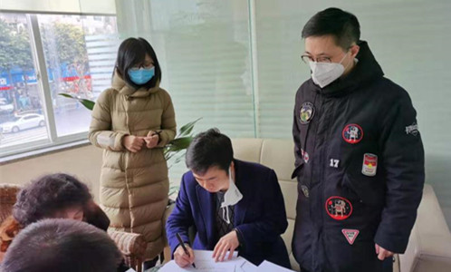 微信图片_20200201093408_副本.jpg