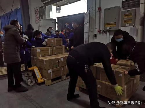 5e358867bbd73.jpg 3.jpg