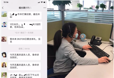 5e35cc45e7268.png image.png